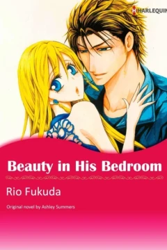 Beauty in His Bedroom