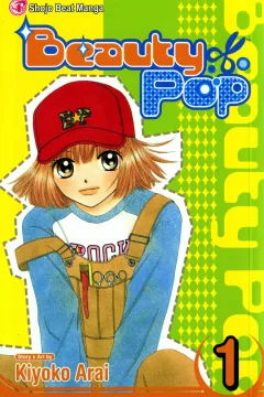 Beauty Pop