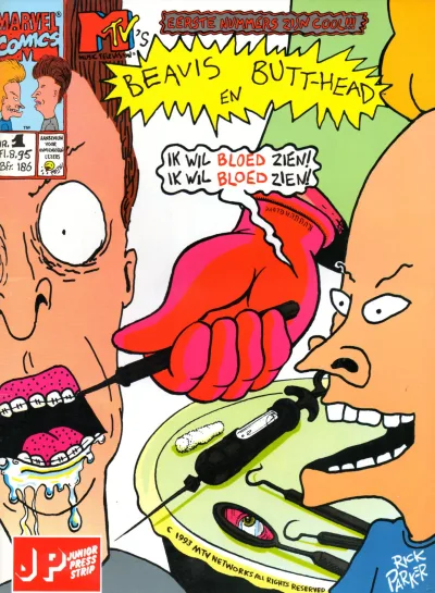 Beavis & Butt-Head (1995) - Series 