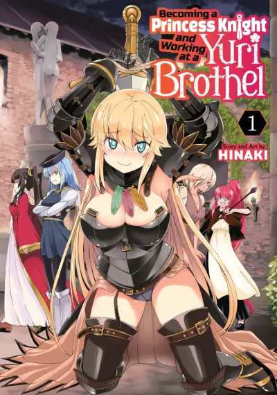 Becoming a Princess Knight and Working at a Yuri Brothel (2024) - Series 