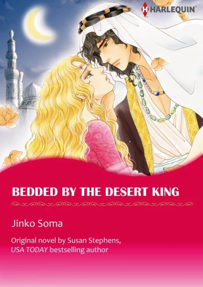 Bedded By the Desert King (2019) - Series 