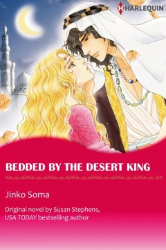 Bedded By the Desert King