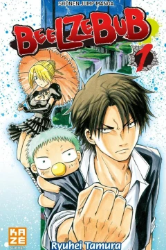 Beelzebub