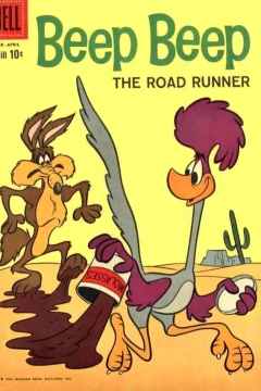 Beep Beep