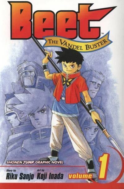 Beet the Vandel Buster (2004) - Series 