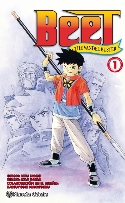 Beet the Vandel Buster (2017) - Series 