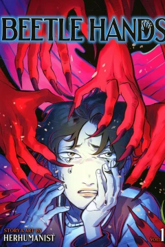 Beetle Hands