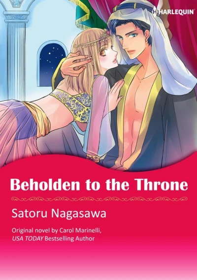 Beholden to the Throne (2018) - Series 