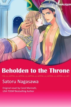 Beholden to the Throne