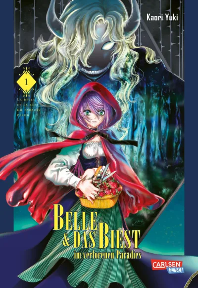 Belle und das Biest im verlorenen Paradies (2021) - Series 