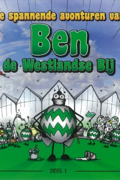 Ben, de Westlandse Bij