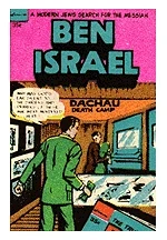 Ben Israel (1974) - Series 