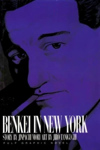 Benkei in New York