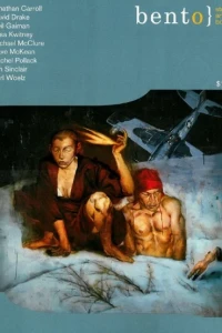 Bento: Story Art Box