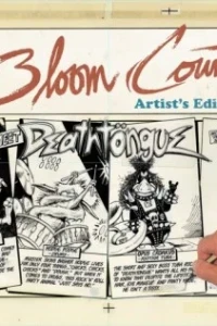 Berkeley Breathed's Bloom County Artist's Edition
