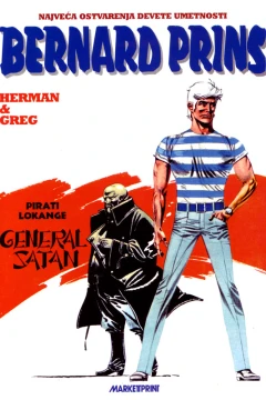 Bernard Prins