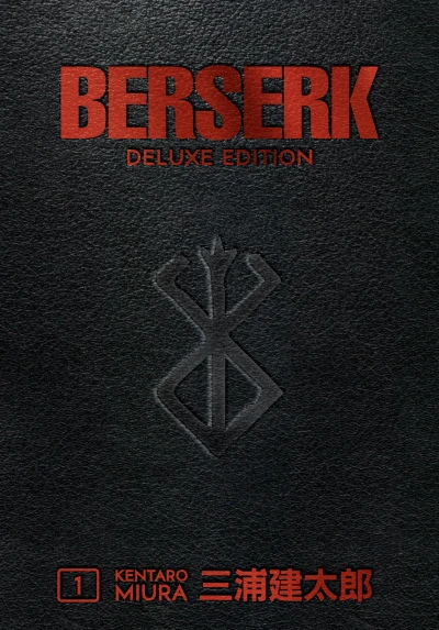 Berserk Deluxe Edition (Hardcover, 2019) - Series 