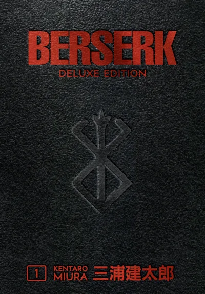 Berserk Deluxe Edition (Hardcover, 2019) - Series 