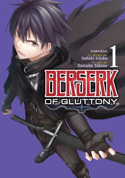 Berserk of Gluttony (2021) - Series 