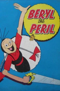 Beryl the Peril