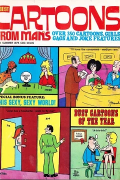 Best Cartoons from the Editors of Man's