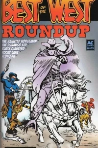 Best of the West Roundup