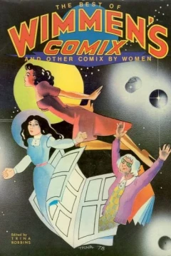 Best of Wimmen's Comix