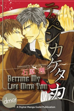 Betting My Life With You