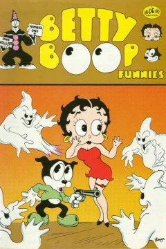 Betty Boop Funnies