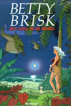 Betty Brisk