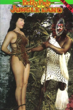 Betty Page in Jungleland