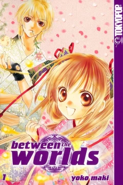 Between the worlds
