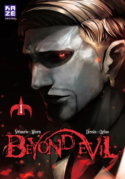Beyond Evil (2016) - Series 