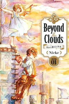 Beyond the Clouds: Sora Kara Ochita Shōjo