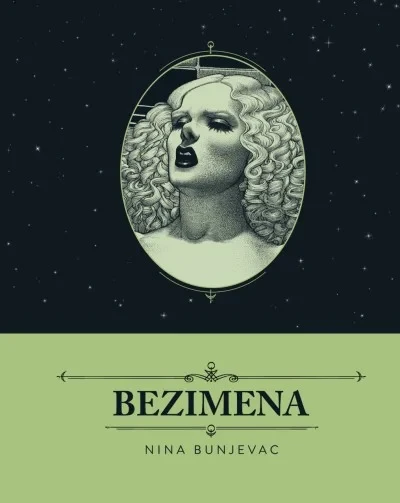 Bezimena (Hardcover, 2019) - Series 