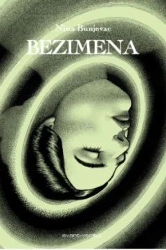 Bezimena