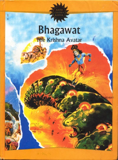 Bhagawat: The Krishna Avatar (2004) - Series 