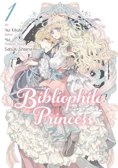 Bibliophile Princess (2020) - Series 