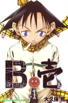 B.Ichi