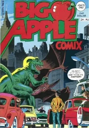 Big Apple Comix (1975) - Series 