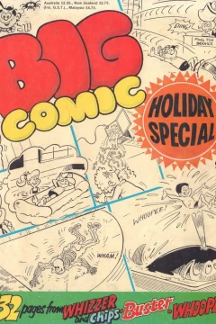Big Comic Holiday Special
