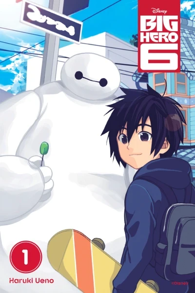 Big Hero 6 (2015) - Series 