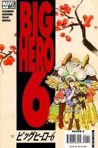 Big Hero 6
