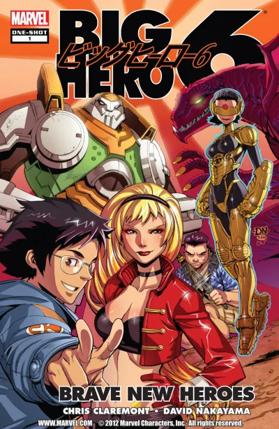 Big Hero 6: Brave New Heroes (2012) - Series 