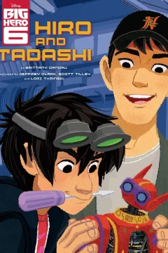 Big Hero 6: Hiro and Tadashi