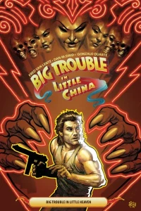 Big Trouble In Little China: Big Trouble In Little Heaven