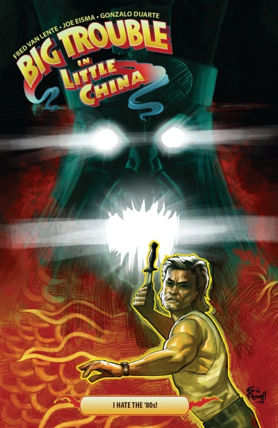 Big Trouble In Little China: I Hate the '80s! (2016) - Series 