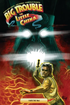 Big Trouble In Little China: I Hate the '80s!