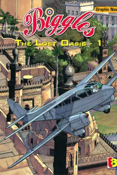Biggles