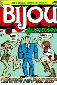 Bijou Funnies